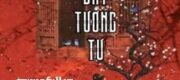 Hồng Lệ Bất Tương Tư