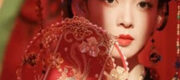 Hỷ Xung Hỷ Với Quỷ Tân Nương