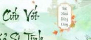 Kế Hoạch Cứu Vớt Kẻ Si Tình