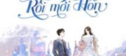 Kết Hôn Rồi Mới Hôn - Tô Tiêu Miêu Miêu