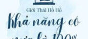 Khả Năng Có Mưa Là 100% - Giới Thái Hồ Hồ