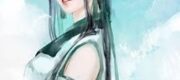 Khờ Nữ Thổ Hệ
