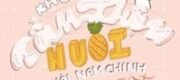 Không Cẩn Thận Nuôi Phải Nam Chính