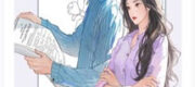 Không Hẹn Mà Đến