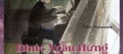 Khúc Ngẫu Hứng Thanh Mai