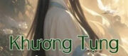 Khương Tụng - Vệ Vũ