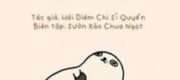Kiếm Linh Không Có Chí Tiến Thủ