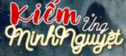 Kiếm Ủng Minh Nguyệt