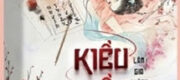 Kiều Kiều Vô Song