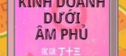 Kinh Doanh Dưới Âm Phủ