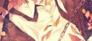 [KokoInui/DraSei] Si Tình