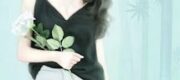 Là Tự Cô Đơn Phương Sao?