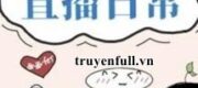 Làm Nũng Livestream Hàng Ngày