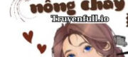 Lần Đầu Yêu Đương Nồng Cháy