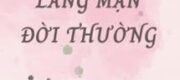 Lãng Mạn Đời Thường