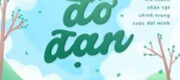 Liên Minh Của Trúc Mã Pháo Hôi