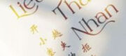 Liêu Thất Thần Nhan - Khai Tiểu Sai