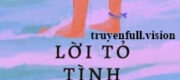 Lời Tỏ Tình Mùa Hè Của Em