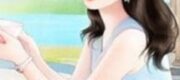 Lòng Em Như Cát Bụi