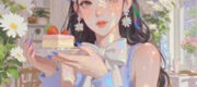 Lửa Trong Mưa