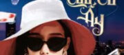 Luật Rừng Của Cô Ấy - Khả Lị Tạ