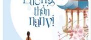 Lương Thần Nan Vị