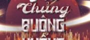 Ma Chủng Buông Xuống - Cung Tâm Văn