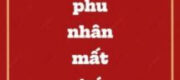 Ma Giáo Phu Nhân Mất Trí Nhớ Rồi