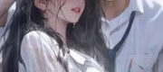 Mãi Mãi Là Thanh Xuân