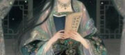 Minh Nguyệt Bất Quy - Nhĩ Lai Nhân Gian Nhất Thảng