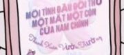 Mối Tình Đầu Của Đối Thủ Một Mất Một Còn Với Nam Chính Truyện Vườn Trường