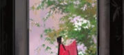 Một Đời Dài Lâu