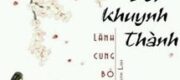 Một Đời Khuynh Thành: Phi Tần Bị Vứt Bỏ Ở Lãnh Cung