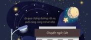 Mười Giờ Rưỡi Đêm Hè - Tần Tam Kiến