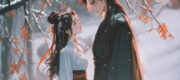Nằm Vùng Ma Giới 300 Năm