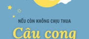 Nếu Còn Không Chịu Thua Thì Cậu Cong Thật Đấy