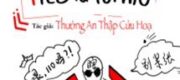 Nghe Nói Anh Đẹp Trai Nhưng Tiếc Là Tôi Mù