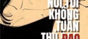 Nghe Nói Tôi Không Tuân Thủ Đạo Đức A