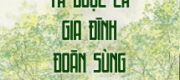 Nghe Thấy Tiếng Lòng, Ta Được Cả Gia Đình Đoàn Sủng