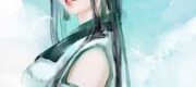 Nghìn Dặm Sơn Hà Đối Giai Nhân