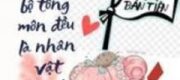 Ngoại Trừ Ta, Toàn Bộ Tông Môn Đều Là Nhân Vật Chính