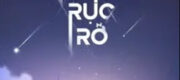 Ngôi Sao Rực Rỡ