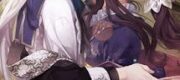 Ngồi Tù Ở Phủ Khai Phong