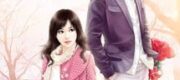 Ngọn Sóng Tình Yêu