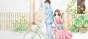 Ngọt Ngào Bên Em