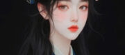 Nhã Xuân Triều - A Huyên