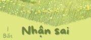 Nhận Sai Nam Thần, Tôi Bị Nhìn Chằm Chằm