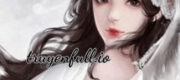 Nhân Sinh Tựa Lục Bình - 木易