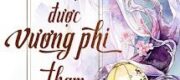 Nhặt Được Vương Phi Tham Tiền