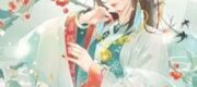 Nhật Ký Thượng Vị Của Cung Nữ